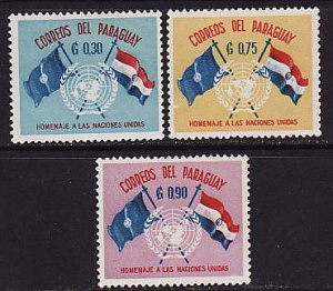 Парагвай, 1960, 15 лет ООН, 3 марки